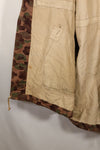 1960s–70s: M57 Austrian Army P-Pattern Camouflage Hoodie, Used, Size B