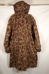 1960s–70s: M57 Austrian Army P-Pattern Camouflage Hoodie, Used, Size B