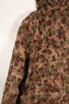 1960s–70s: M57 Austrian Army P-Pattern Camouflage Hoodie, Used, Size B
