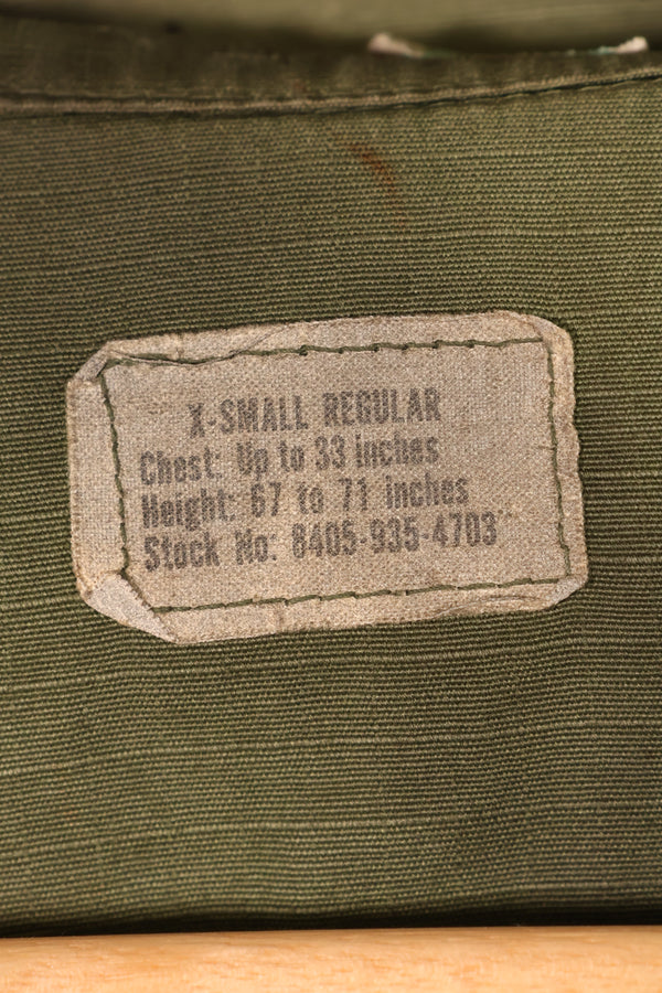 1969 Contract, X-S-R, Based on the Original Jacket, MACV SOG, Spray-Painted Jacket, Replica, Manufactured by MILITARIA 1911, Used Item