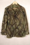 Contract from the late 1960s; Estimated S-R size; Based on an actual jacket; MACV SOG spray-painted jacket; Replica; Manufactured by MILITARIA 1911; Used item