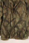 Contract from the late 1960s; Estimated S-R size; Based on an actual jacket; MACV SOG spray-painted jacket; Replica; Manufactured by MILITARIA 1911; Used item