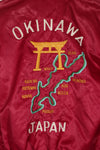 1980's Okinawa Souvenir Jacket, hand embroidered, zipper damaged.