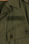 Real 1963-64 1st Model Jungle Fatigue Jacket with patch, used.