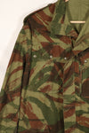 Real 1950s French Army Lizard Camouflage TAP 47/54 Airborne Jacket, almost unused.