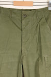 Estimated circa 1967 | S-L | 3rd Model Non-Ripstop Jungle Fatigue Pants | Faded | Used