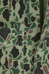 1960s Korean Army Frogskin Camouflage Combat Uniform