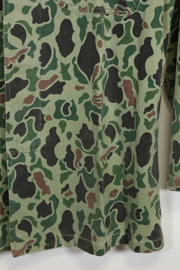 1960s Korean Army Frogskin Camouflage Combat Uniform