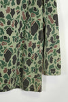 1960s Korean Army Frogskin Camouflage Combat Uniform