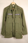 1963 Contract, S-R, U.S. Air Force, Officer, 1st Model Jungle Fatigue Jacket, Modified, Used