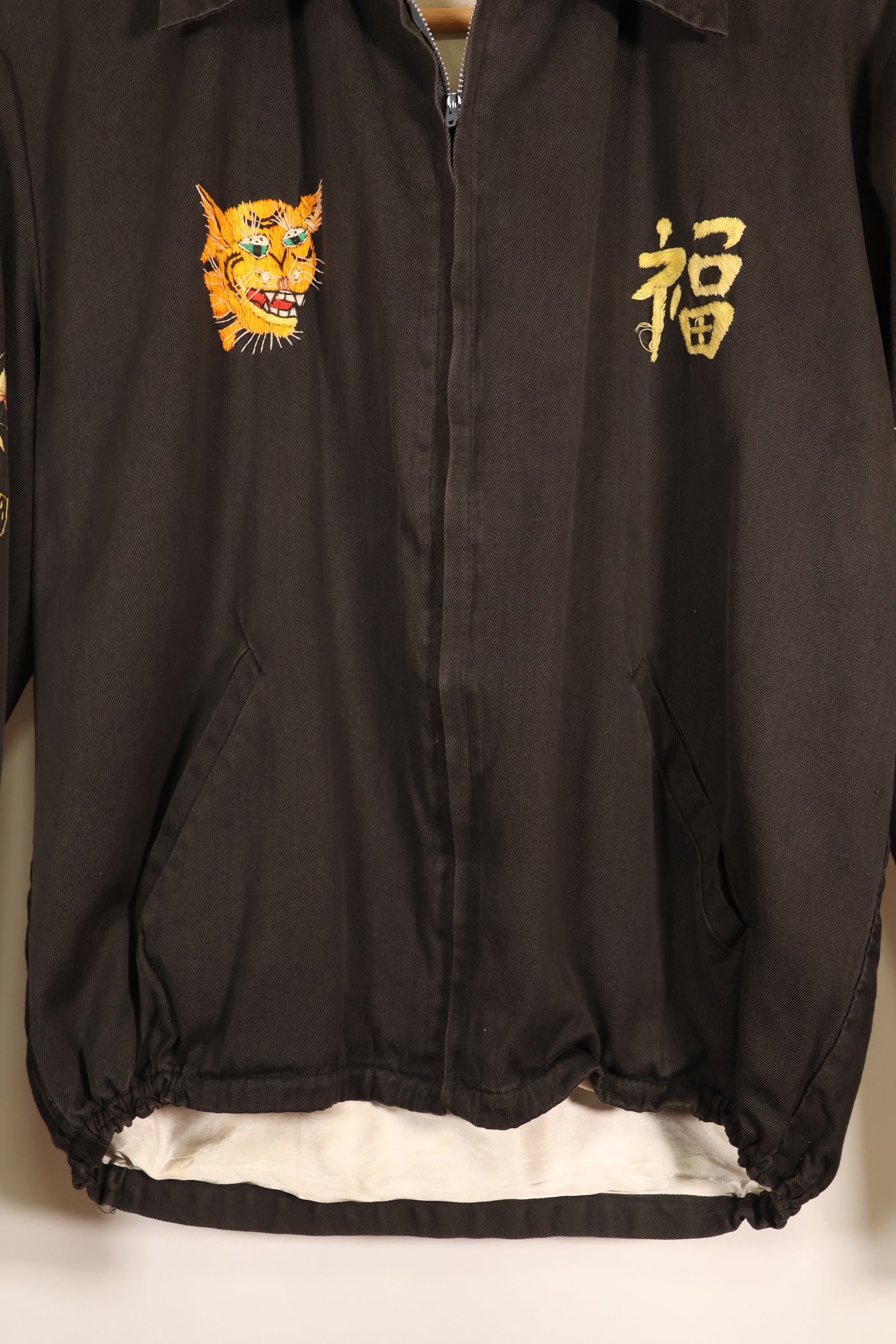 1966–67: Vietnam War, Tour Jacket, Vietnam jacket, Tuy Hoa, Souvenirs for U.S. Soldiers