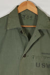 1940s U.S. Marine Corps USMC P-41 HBT Utility Uniform Jacket Used C