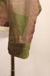 Late 1940s–Early 1950s: French Army Airborne Troops (TAP), Indochina War, Officer’s Privately Procured “Windproof” Camouflage Set