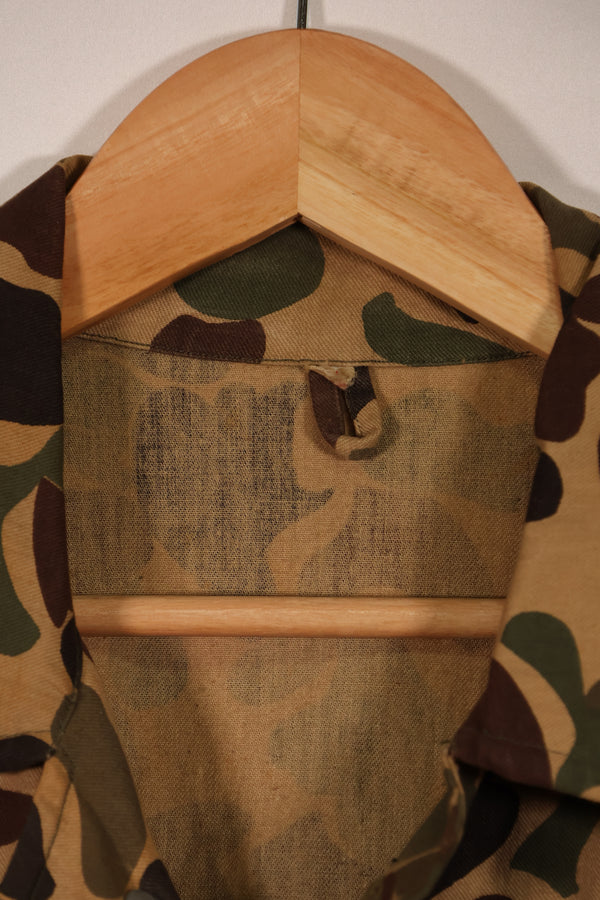 Real CIDG Beogum camouflage with 13 star button Duck hunter camouflage, used.