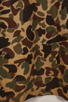 Real CIDG Beogum camouflage with 13 star button Duck hunter camouflage, used.