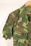 Estimated circa 1966–67; Estimated S-R; Early print; ERDL leaf camouflage; No rip; Fatigue jacket; Short sleeves; Used