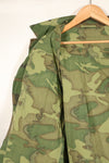 Estimated circa 1966–67; Estimated S-R; Early print; ERDL leaf camouflage; No rip; Fatigue jacket; Short sleeves; Used