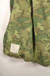 Estimated circa 1966–67; Estimated S-R; Early print; ERDL leaf camouflage; No rip; Fatigue jacket; Short sleeves; Used