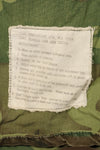 Estimated circa 1966–67; Estimated S-R; Early print; ERDL leaf camouflage; No rip; Fatigue jacket; Short sleeves; Used