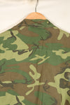 Estimated circa 1966–67; Estimated S-R; Early print; ERDL leaf camouflage; No rip; Fatigue jacket; Short sleeves; Used