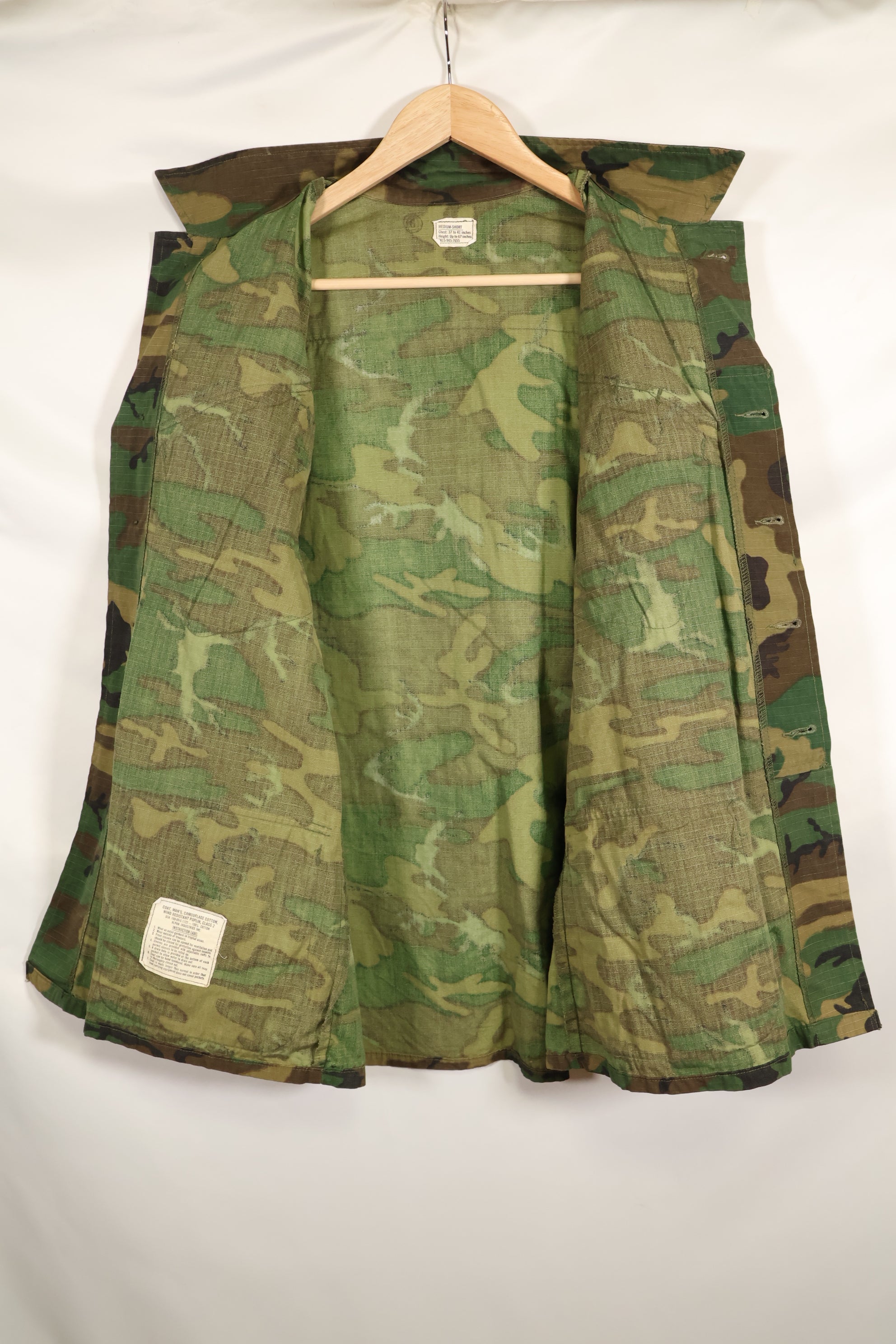 Actual 1969 M-S Ripstop ERDL Fatigue Jacket Brown Leaf Used