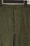 Real 2nd Model Jungle Fatigue Pants, Used, Rare