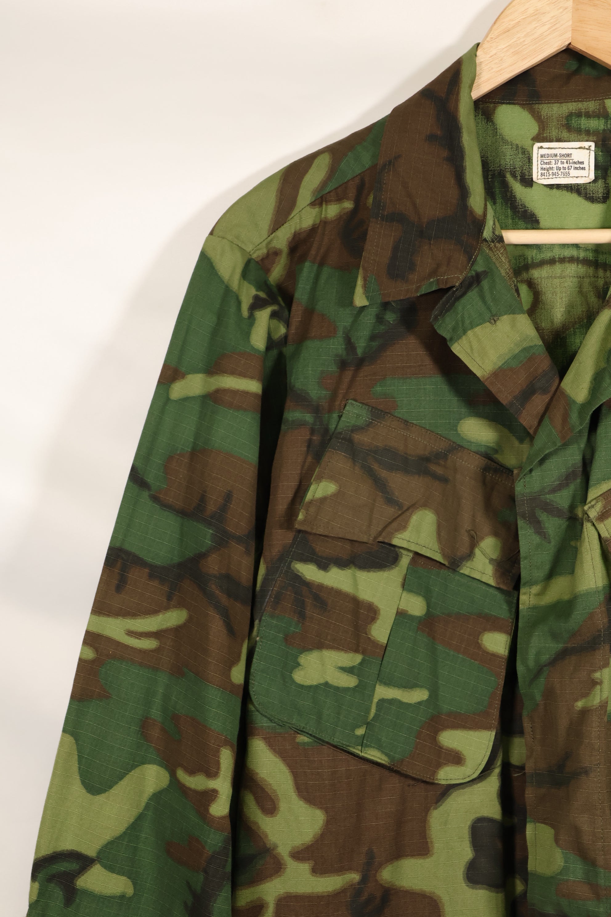 1968 Contract Deadstock M-S ERDL Green Leaf Camouflage Jungle Fatigue Jacket