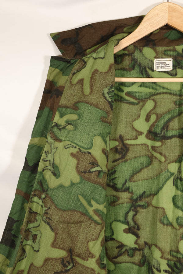 1968 Contract Deadstock M-S ERDL Green Leaf Camouflage Jungle Fatigue Jacket