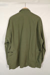 Real 1st Model Jungle Fatigue Jacket, repaired, Big size, used.