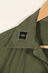 Real U.S. Army OG-107 PX utility shirt made by Poplin, used, patch retrofitted.