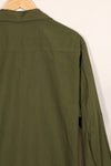 Real L-L Deadstock 1969 4th Model Jungle Fatigue Jacket R