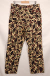 Early to mid 1960s CIDG Beogum camo, utility cut, large size, faded, used.
