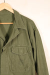 1950s, Estimated Size: MEDIUM, U.S. Marine Corps (USMC), P-56, Cotton Utility Jacket, Used
