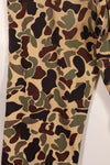Early to mid 1960s CIDG Beogum camo, utility cut, large size, faded, used.