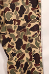 Early to mid 1960s CIDG Beogum camo, utility cut, large size, faded, used.