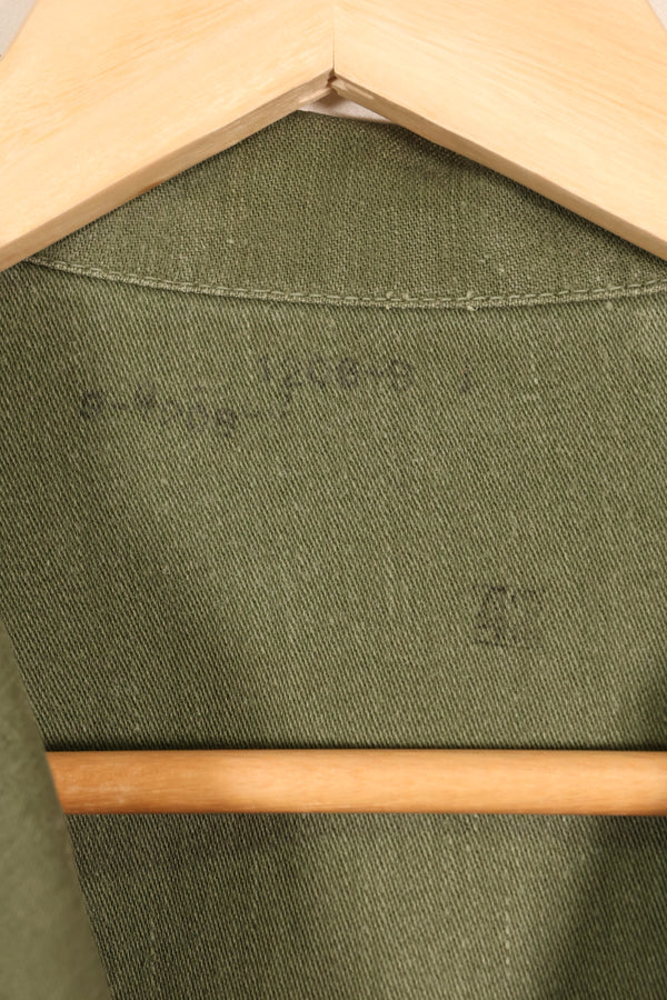 1950s, Estimated Size: MEDIUM, U.S. Marine Corps (USMC), P-56, Cotton Utility Jacket, Used