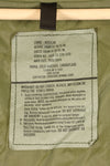 1996年契約 U.S. ARMY ECWCS Gen1 ウッドランドカモ ゴアテックスパーカー LARGE-REGULAR 中古品
