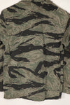 Real Silver Tiger Stripe Tiger Stripe shirt, used, faded, A-M.