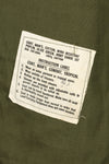 1966-67 Contract Deadstock M-R 3rd Model Jungle Fatigue Jacket Non Rip