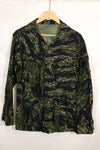 Estimated 1970s Silver Tiger Tiger Stripe Jacket Thai Tiger Used