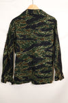Estimated 1970s Silver Tiger Tiger Stripe Jacket Thai Tiger Used