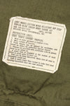 1968 Contract M-R Ripstop 4th Model Jungle Fatigue Jacket Used
