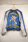 1950s U.S. Air Force 17th Bomb Wing Black Knights Korea Tour Jacket Used