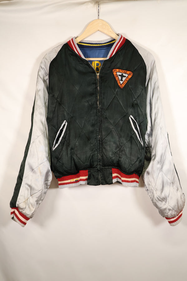 1950s U.S. Air Force 17th Bomb Wing Black Knights Korea Tour Jacket Used