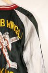 1950s U.S. Air Force 17th Bomb Wing Black Knights Korea Tour Jacket Used