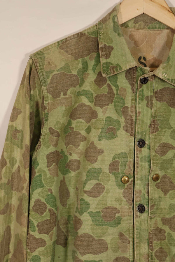 Real 1940s WWII U.S. Marine Corps P44 Frogskin Camouflage Jacket, used.