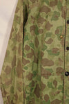 Real 1940s WWII U.S. Marine Corps P44 Frogskin Camouflage Jacket, used.