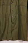 1962 Contract Green Beret OG-107 Utility Shirt, patch first attached, used.
