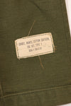 1962 Contract Green Beret OG-107 Utility Shirt, patch first attached, used.