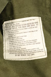 1976年契約　S-L　アメリカ軍　M65 フィールドパンツ　中古品　状態良い